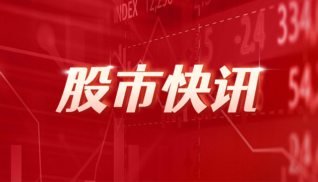 美国新屋开工：12 月超预期达 149.9 万户